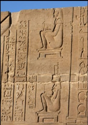 krzesło porodowe w Egipcie